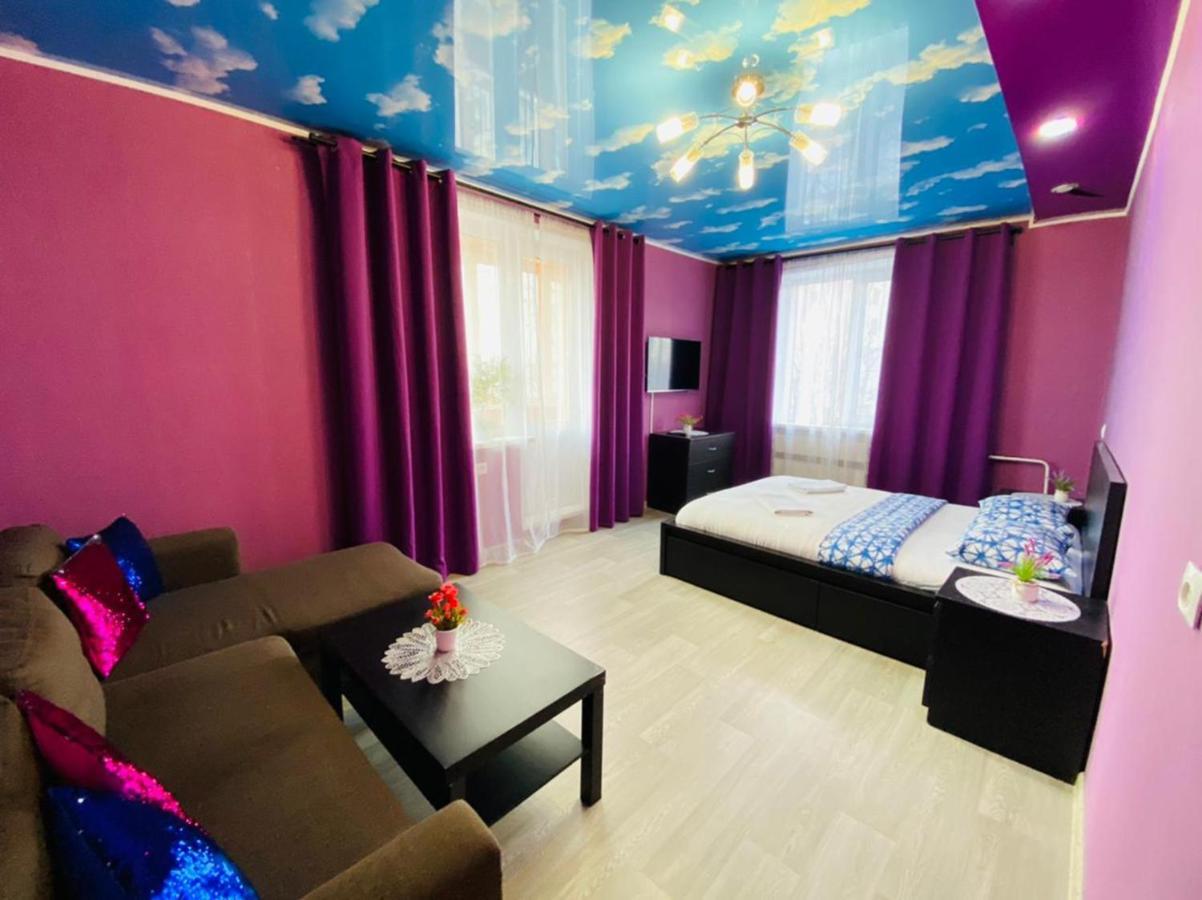 Apartment Hanaka Yaseneva 35 มอสโก ภายนอก รูปภาพ