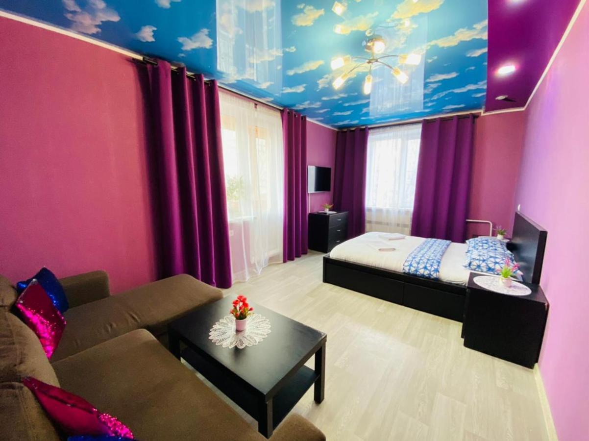 Apartment Hanaka Yaseneva 35 มอสโก ภายนอก รูปภาพ